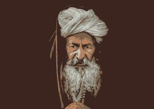 هكذا تكلم لقمان