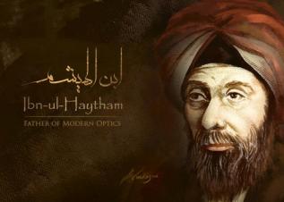 ابن الهيثم مؤسس علم البصريات