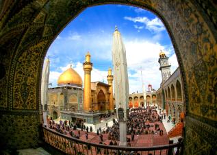 النجف الأشرف