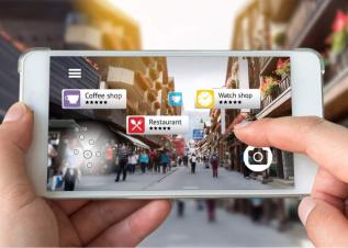 تكنولوجيا الواقع المعزز / Augmented Reality
